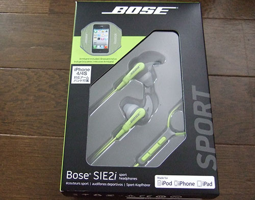 Bose　SIE2iのレビュー